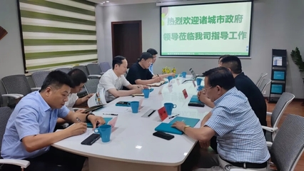 諸城市市委副書記、市長王浩蒞臨我司調研會展服務工作